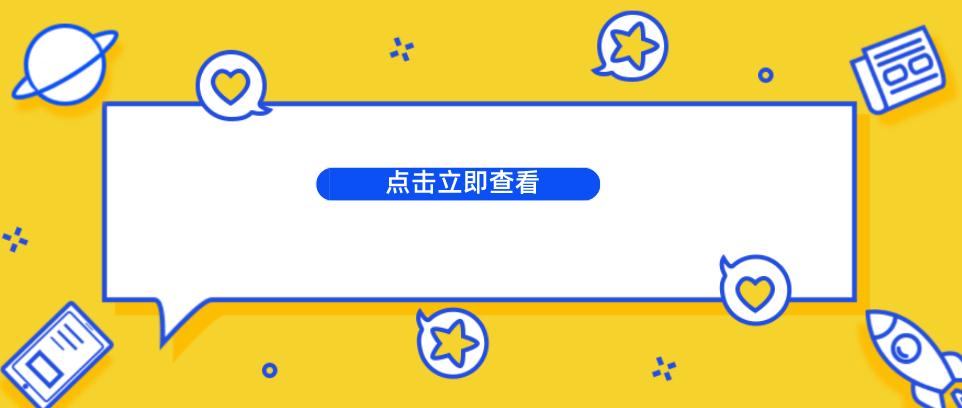 崇阳成为一般纳税人有啥好处?