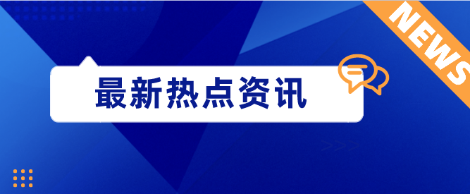 枝江澳门公司注册起名