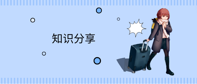 崇阳东西湖代理记账报税多少钱？