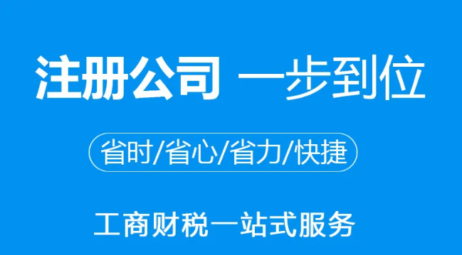 武汉代理记账公司靠谱吗？从资质与团队维度深度解析